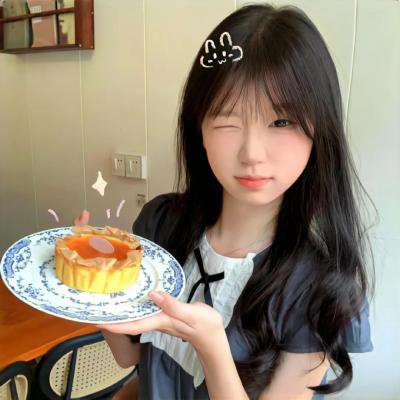我的名字是⋯