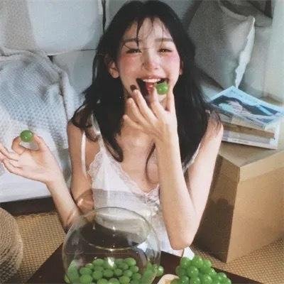 女神来了