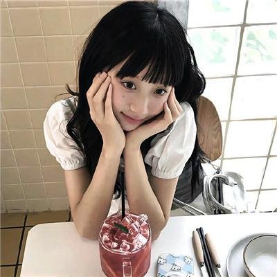 接触
