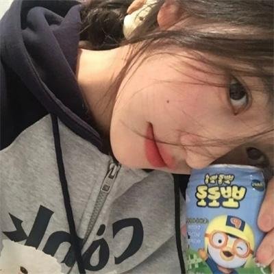 阿娘